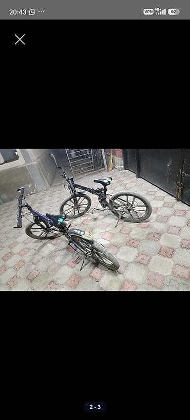 diska 13: Складные горные велосипеды SK Особенности: - Складная рама — 3