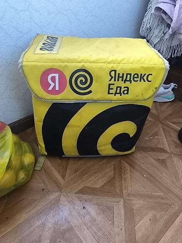 Рюкзак, Унисекс at lalafo.kg Рюкзак, Унисекс