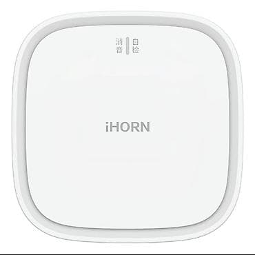 Сушилки: Датчик утечки газа iHorn - Работает по протоколу Zigbee: стабильная — 1