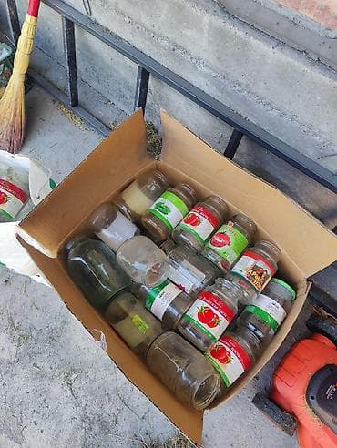 оптом банки 0 5 кг новые: Банки — 1