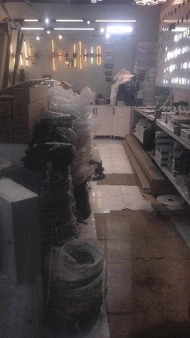 тоок грил: Аренда : Шатер, палатка, стулстулья,мангал 
Тел — 3