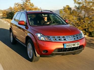 цветы на: Nissan, Б/у, Оригинал — 4