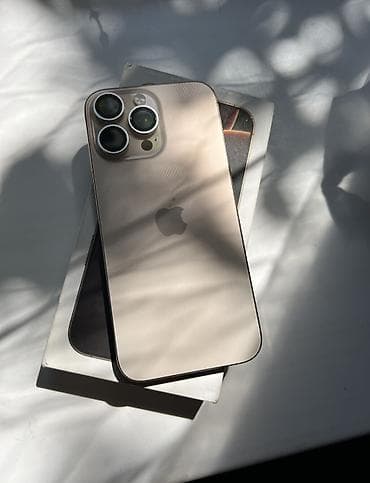 redmi note 1: IPhone 16 Pro Max, цвет — светлый титановый (Titanium). В комплекте — — 1