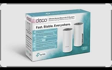 neta s: ДОСТАВКА, УСТАНОВКА, НАСТРОЙКА!!! TP-Link — сетевое оборудование для — 3