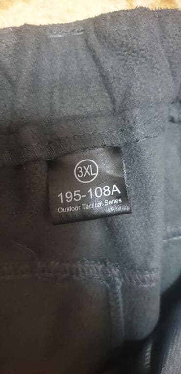 военные пилотки: Тактический костюм. Куртка, брюки, кепка. Цвет; Хаки. Состояние — 6