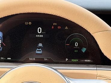 Voyah Бесплатно: 2022 г., Электромобиль, Кроссовер — 7