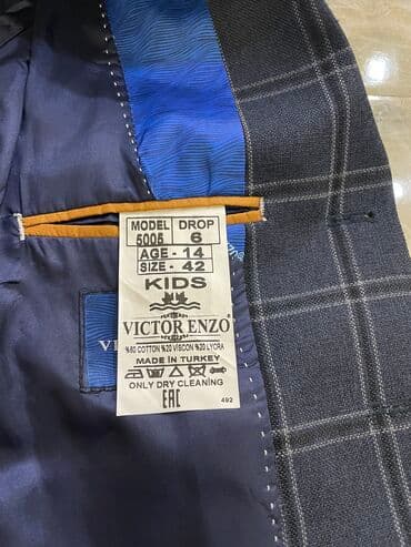 скоро: Пиджак турция новая Скоро в школу На мальчика Где то 12-14 лет Раз 42 — 3