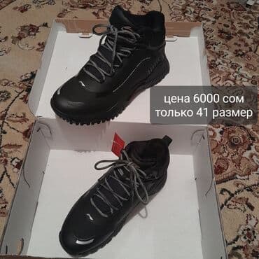 Li ning оригинал зимний мужской обувь 41 размер доставка по городу