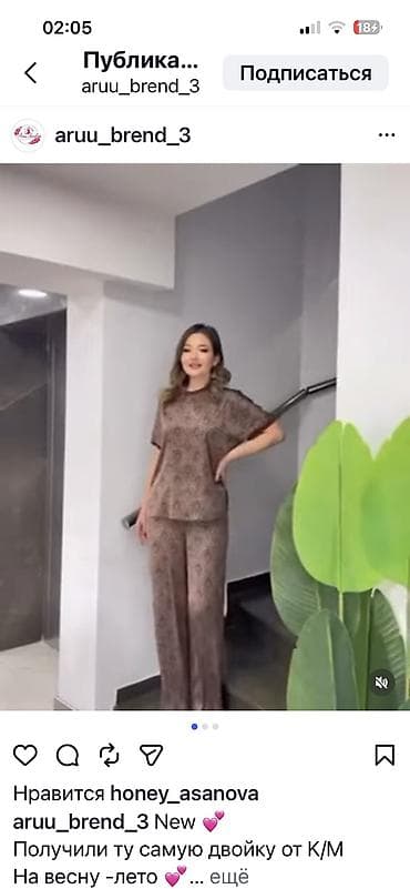 samsung galaxy a01 core: Новое заказывала себе размер не подошел платья турецкие двойка — 4