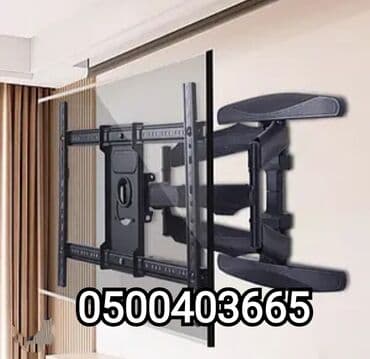 подставка для телевизора на стену: Поворотный кронштейн для телевизора позволяет установить телевизор с — 4