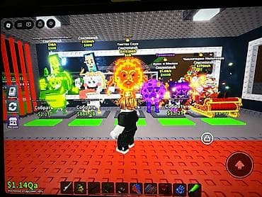 ручной бур: Продам редкого брейнрота "СТРОГО НЕ ПЕРВЫЙ ВАШ ВИП" БЕЗ ОПЛАТЫ НЕ — 1