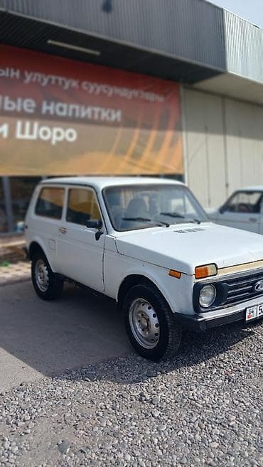 michelin pilot: ВАЗ (ЛАДА) 2121 (4x4): 1994 г., Механика, Бензин, Внедорожник — 3