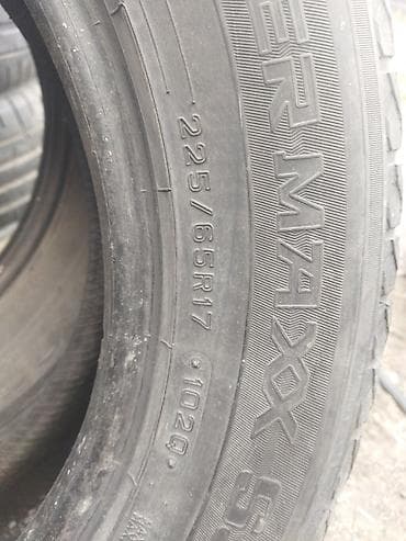 17: Шины 225 / 65 / R 17, Всесезонная, Б/у, Комплект, Япония, DUNLOP — 1