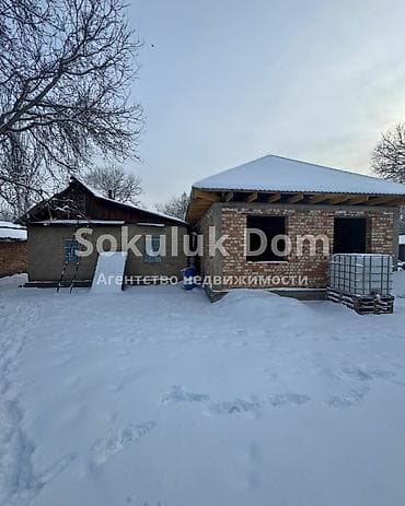 Кыймылсыз мүлк: 🏠Продается дом в с. Сокулук 🟡 Комнаты: 3 🟡 Участок: 7 соток 🟡 — 3