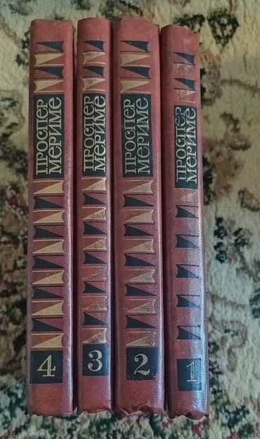 secom книги: Книги разные, в отличном состоянии, сборники продаются вместе. Цена — 14