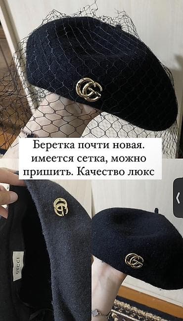 rolex datejust: Цвет - Черный — 1