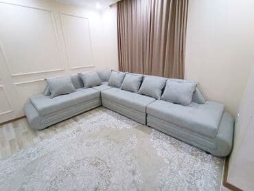 Угловой диван, Складной, Трехместный