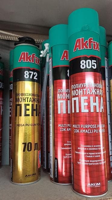 Клей-пена: Монтажные пены и клей-спрей 1) Пена ТехноFix Standart 45 — 3
