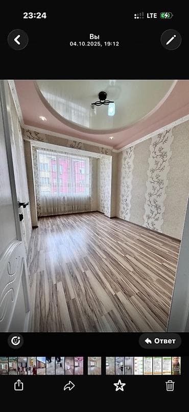 квартиры в новопокровке: 3 комнаты, 85 м², Дизайнерский ремонт — 5
