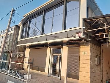 утопление дом: Вывеска и фасадные работы для магазинов и торговых точек — 6