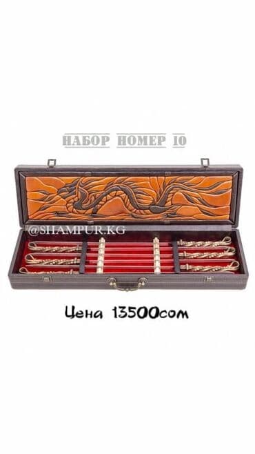 Оригинальный подарок для мужчин Внимание такого ещё не было Не