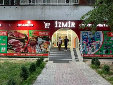 изготовление рекламных вывесок: | Вывески, Лайтбоксы, Таблички, | Монтаж — 19