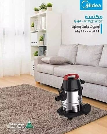 дороже: Пылесос, Стандартный, Сухая, Контейнер, Водяной фильтр — 4