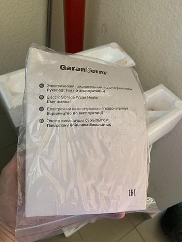 Техника и электроника: Накопительный водонагреватель Объем бака: 60 л, Garanterm, Электрический, Панель управления, Б/у — 6