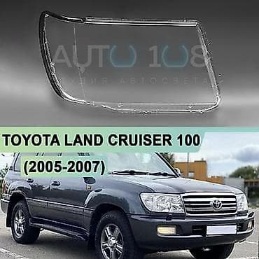 Комплект передних фар Toyota 2005 г., Новый, Аналог, Китай — 1
