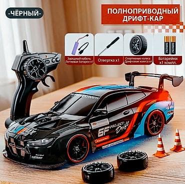дрифт саг: Полный приводной RC дрифт-кар — цвет черный. Особенности: - Полный — 1