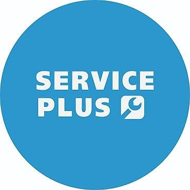 Требуется мастер в сеть сервисных центров Обязанности: — приём и