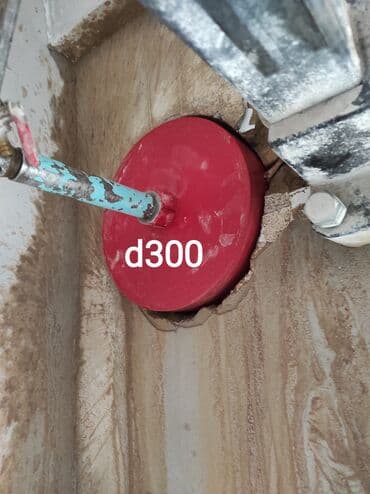 бурение скважин в бишкеке: Алмазное сверление Больше 6 лет опыта — 1