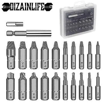 Канцтовары: Наборы сверл, По металлу, Новый — 1