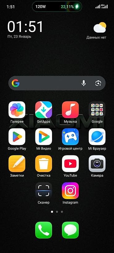 tecno camon 30 pro: Xiaomi, 14T Pro, Новый, 256 ГБ, цвет - Черный, 2 SIM, eSIM — 2