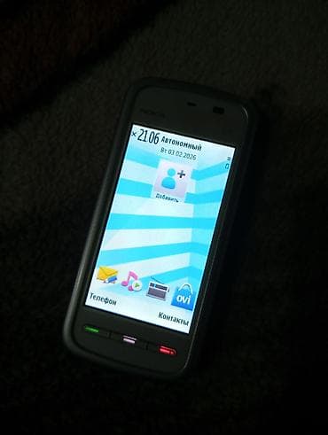 psp 1: Nokia 1, Б/у, < 2 ГБ, цвет - Бежевый, 1 SIM, 2 SIM — 5