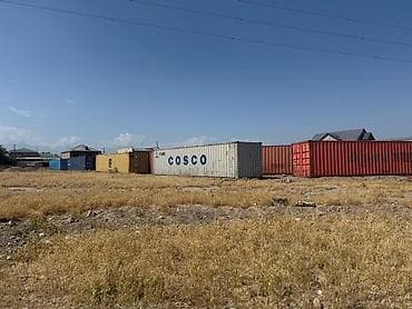 Вагоны: Продаю сухопутные контейнера, обращаться по номеру — 1
