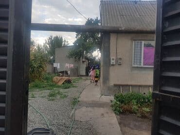 империя недвижимости: 30 м², Без мебели — 2