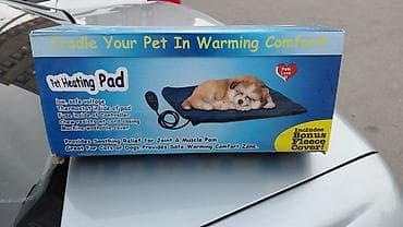 Жылуу килемдер: Грелка для домашних животных (Pet Heating Pad) - Электрическая — 2