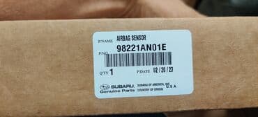 субару аутбек капот: Новый Блок Airbag (SRS) на 2020, 2021, 2022 Subaru Outback / Legacy — 2