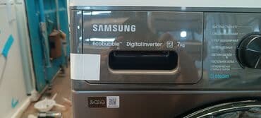 стиральные машины lg на 9 кг: Стиральная машина Samsung, Новый, Автомат, До 9 кг — 6