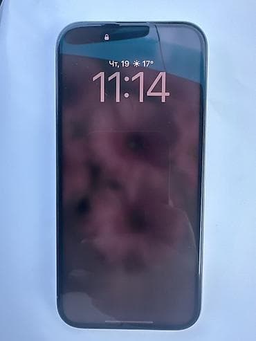 Техника и электроника: IPhone 15 Pro, Б/у, 128 ГБ, Серебристый, Защитное стекло, 86 % — 2