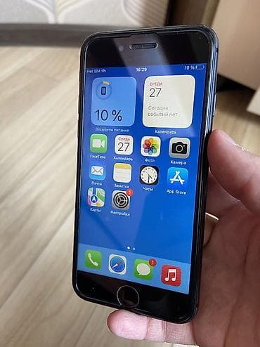 IPhone 8, Б/у, 64 ГБ, Черный, Защитное стекло, 83 % at lalafo.kg IPhone 8, Б/у, 64 ГБ, Черный, Защитное стекло, 83 %