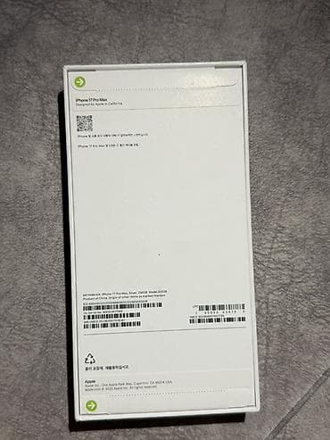 17 pro max: IPhone 17 Pro Max, 256 ГБ, Серебристый, Кабель — 2