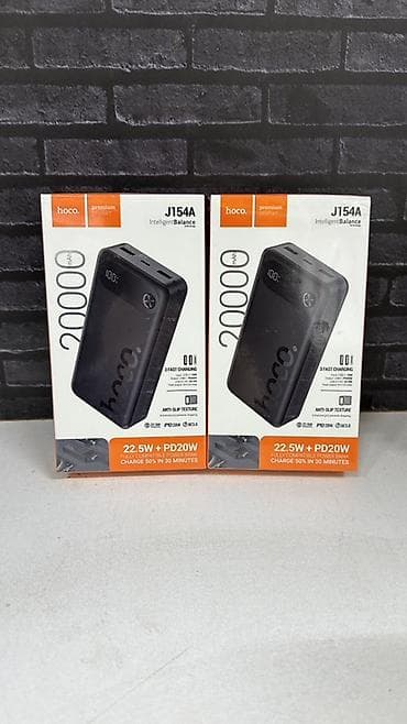 iphone battery: Внешний аккумулятор HOCO J154A Intelligent Balance - Емкость: 20000 — 1