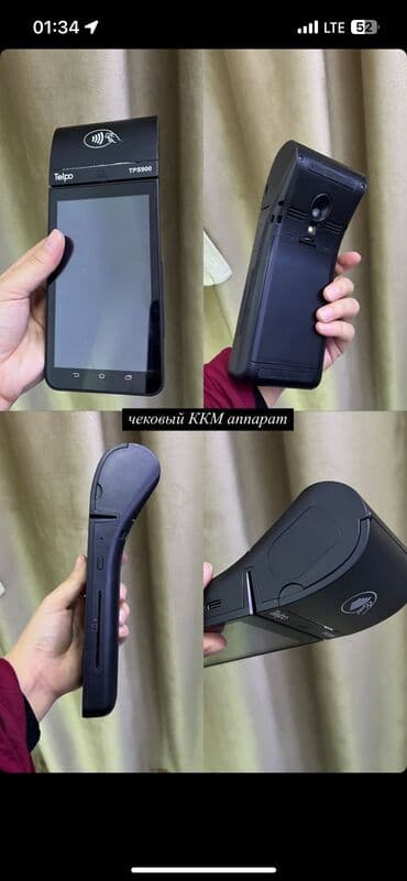 искусственные цветы для декора бишкек: СРОЧНО СРОЧНО‼️ Продается ККМ аппарат, пуфики, манекены, ресепшен — 1