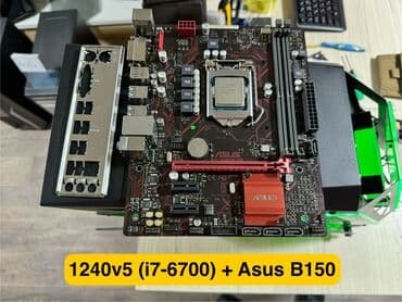 Материнская плата, Asus, LGA1151, Для ПК