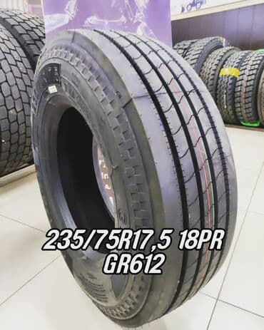 машина ман: Шина GREFORCE 235/75R17,5/18PR GR612 предназначена для установки на — 1