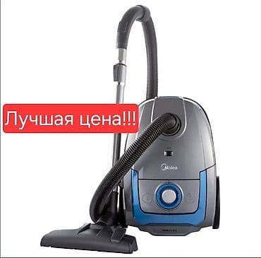 плесос мидеа: Пылесос, Стандартный — 2