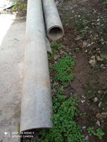 азбисные трубы: Трубы асбестовые.3шт.(2800) Толщина стенки 1см. Диаметр внутренний — 2