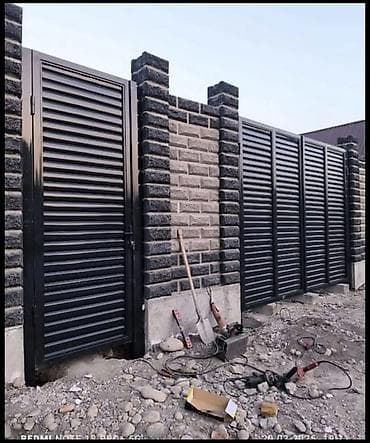 Дарбазалар үчүн фурнитура жана комплекттөөчүлөр: Металлические откатные/распашные ворота современного дизайна - — 5